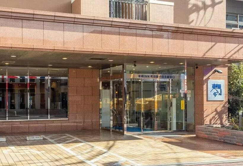 Hotel Toyoko Inn Tokyo Machida-eki Odakyu-sen Higashi-guchi