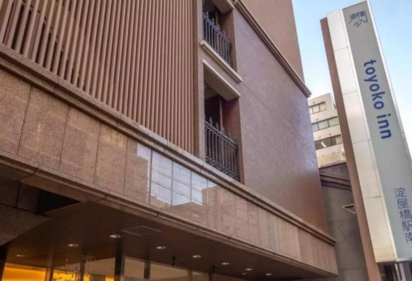 酒店 Toyoko Inn Yodoyabashi-eki Minami