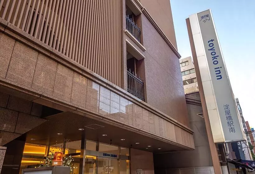 酒店 Toyoko Inn Yodoyabashi-eki Minami