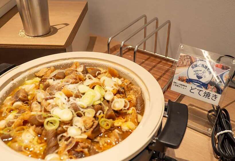 Отель Toyoko Inn Yodoyabashi-eki Minami