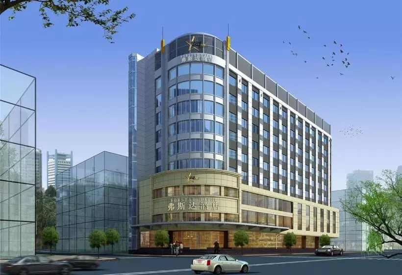 Forstar Hotel North Renmin Road