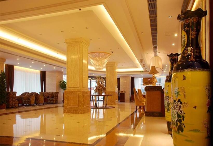 Forstar Hotel  North Renmin Road