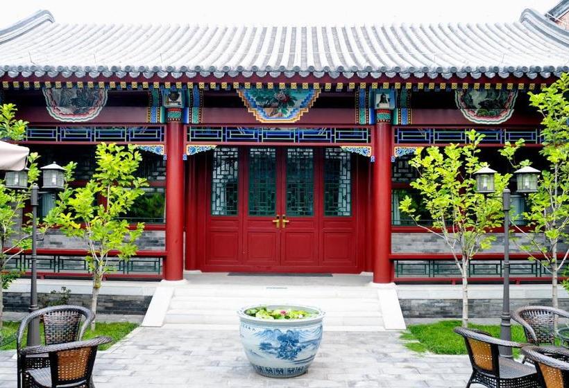 Hotel Beijing Ron Yard