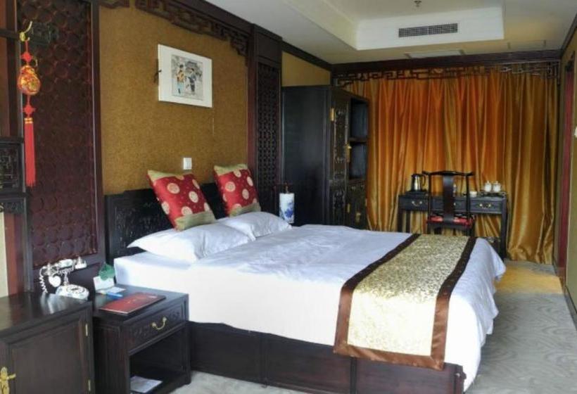 Hotel Beijing Ron Yard