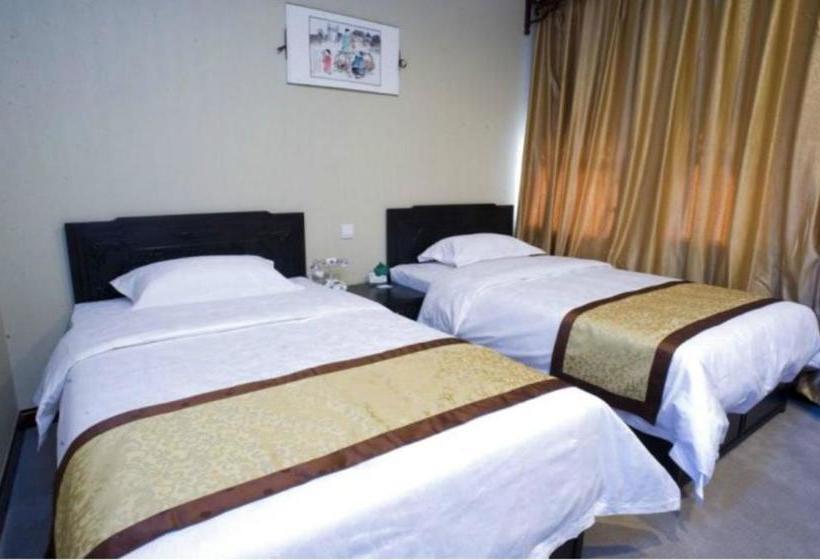 Hotel Beijing Ron Yard