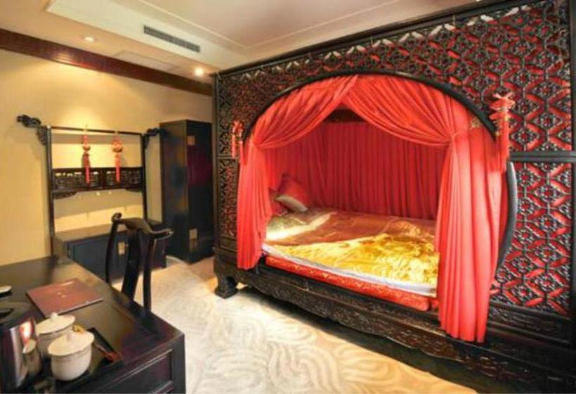 Hotel Beijing Ron Yard