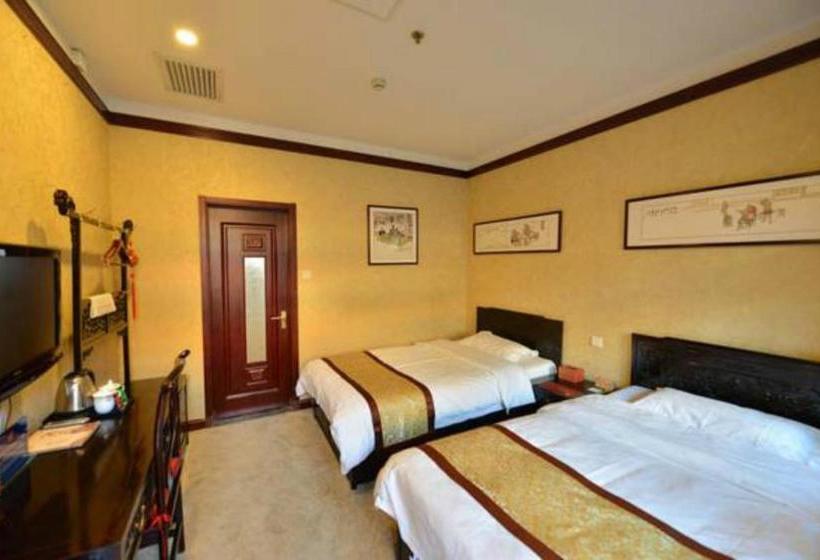 Hotel Beijing Ron Yard