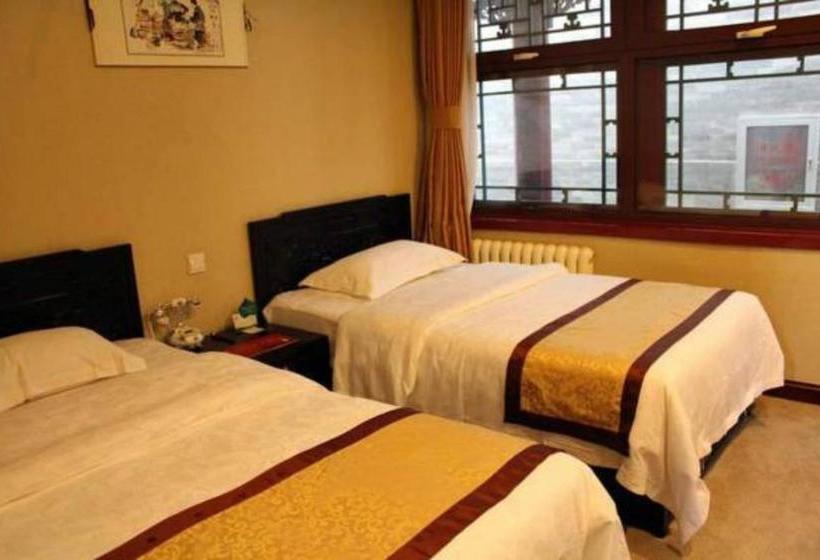 Hotel Beijing Ron Yard