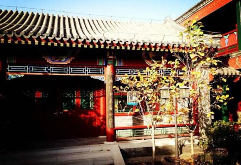 Hotel Beijing Ron Yard