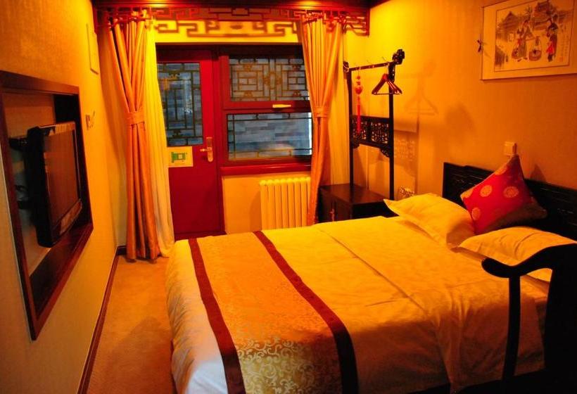 Hotel Beijing Ron Yard