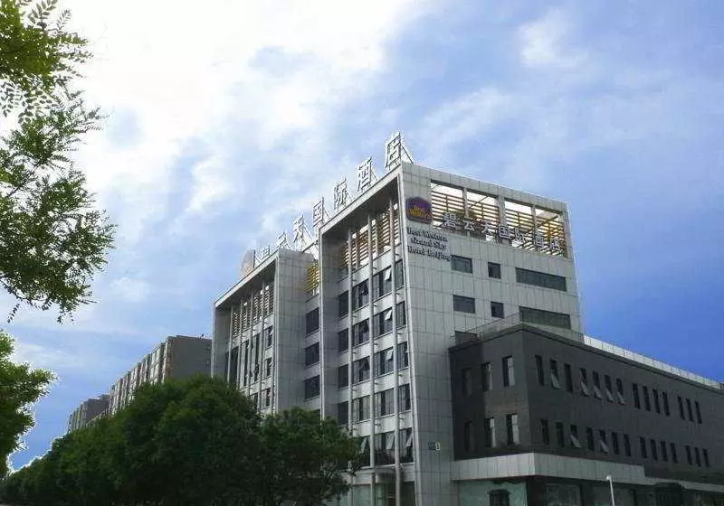 호텔 Best Western Grandsky