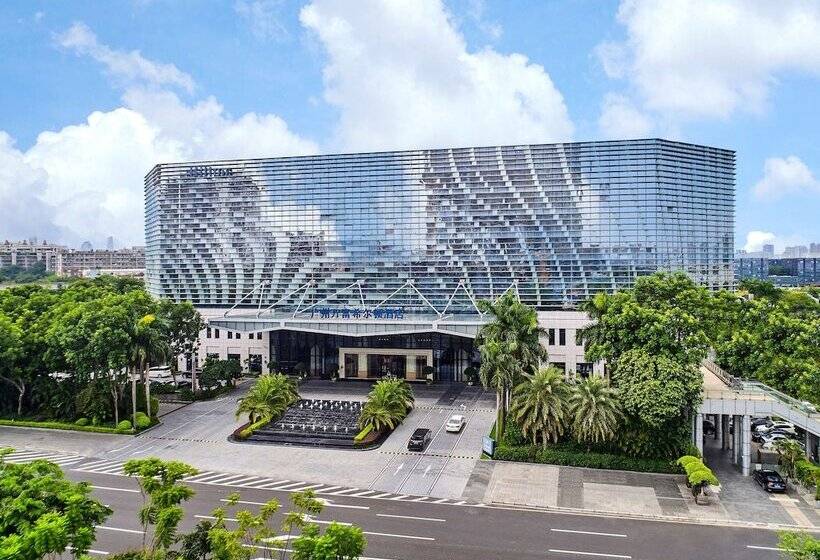 ホテル Hilton Guangzhou Baiyun   Free Shuttle And Phase 1 Registration Service Available For Canton Fair Pe