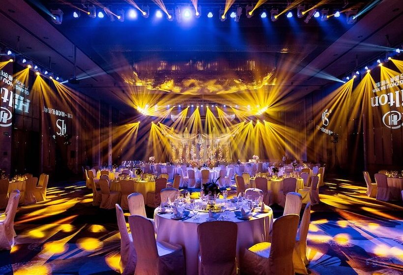 ホテル Hilton Guangzhou Baiyun   Free Shuttle And Phase 1 Registration Service Available For Canton Fair Pe