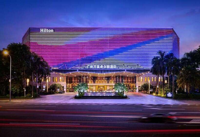 ホテル Hilton Guangzhou Baiyun   Free Shuttle And Phase 1 Registration Service Available For Canton Fair Pe