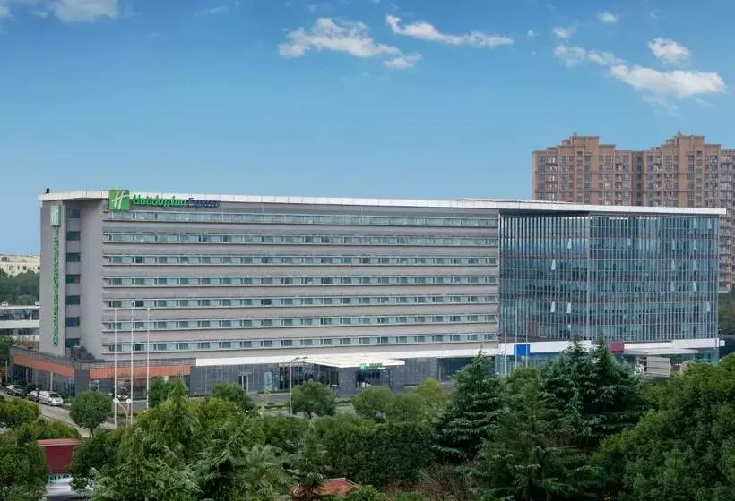 ホテル Holiday Inn Express Shanghai New Hongqiao, An Ihg