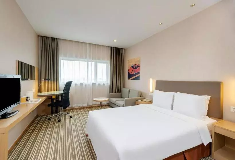 ホテル Holiday Inn Express Shanghai New Hongqiao, An Ihg