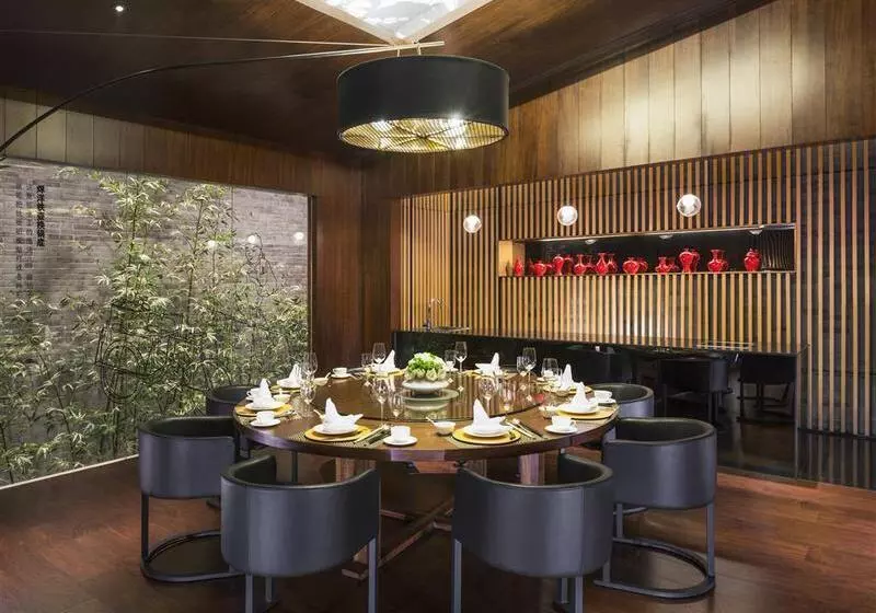 호텔 The Westin Xi An