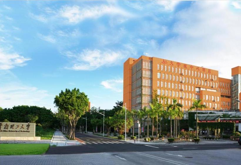 فندق University Town International