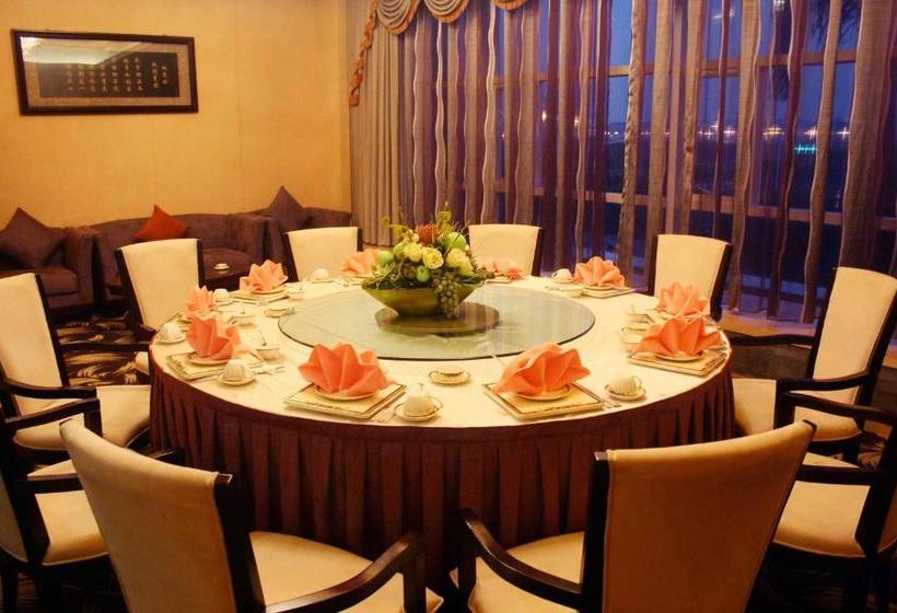 فندق University Town International