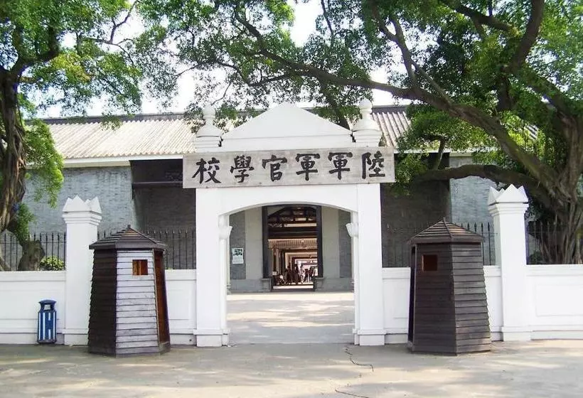 ホテル University Town International