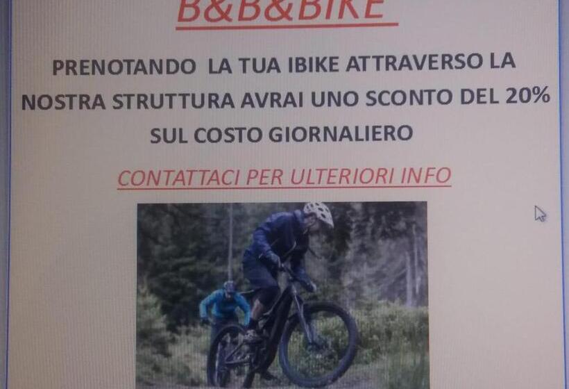 צימר Ca  Moretti