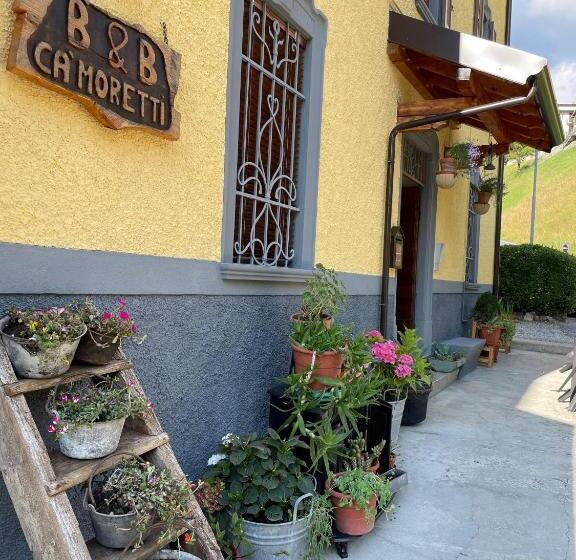 צימר Ca  Moretti