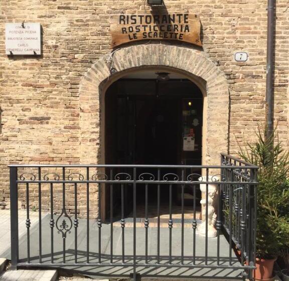 بنسيون Romantik Appartament