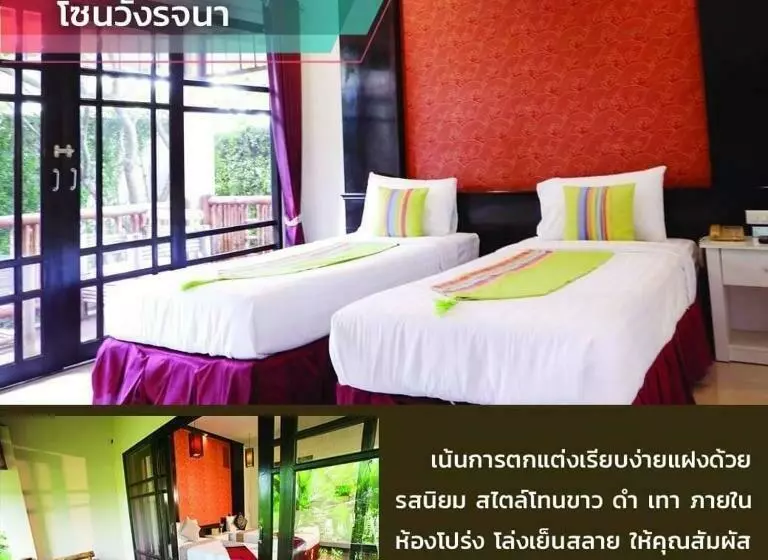 Starwell Bali Resort