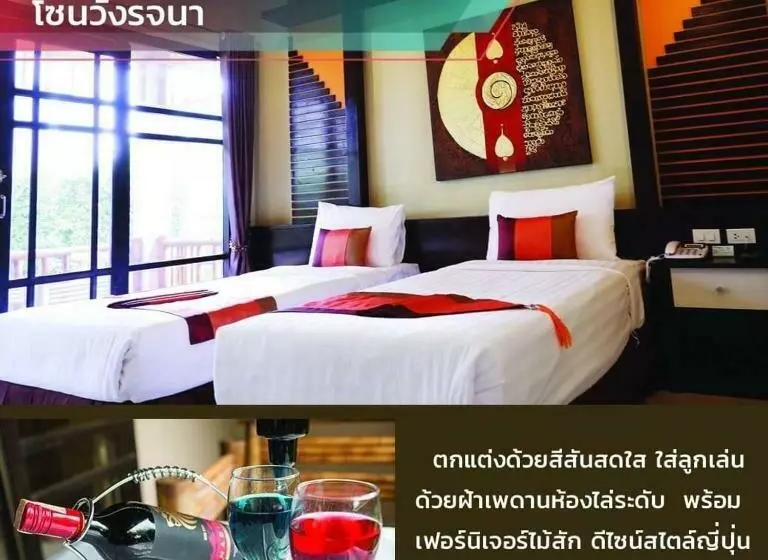 Starwell Bali Resort