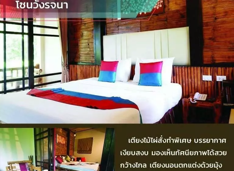 Starwell Bali Resort