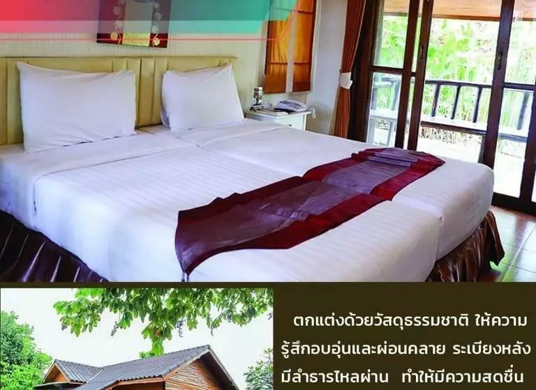 Starwell Bali Resort
