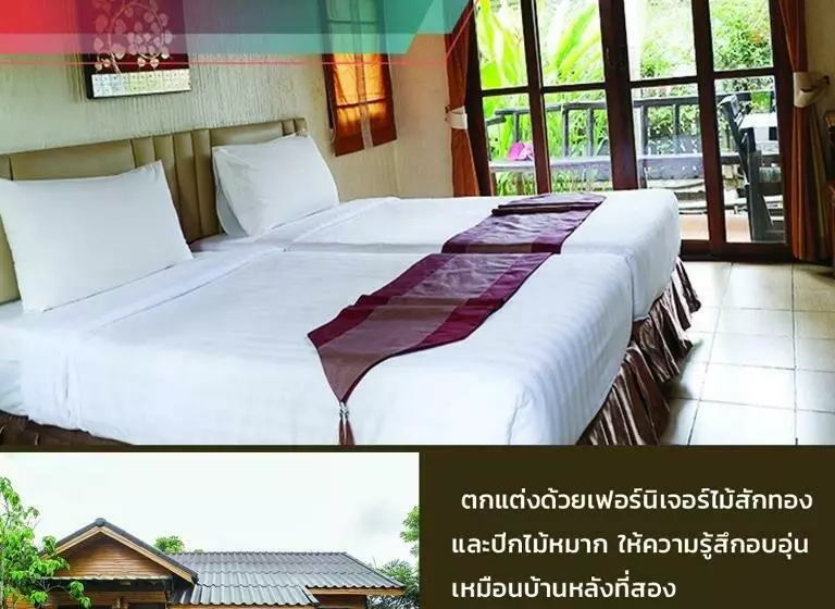 Starwell Bali Resort