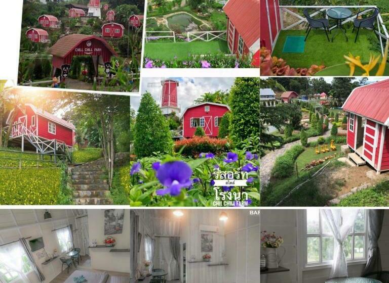 Chill Chill Farm Resort
