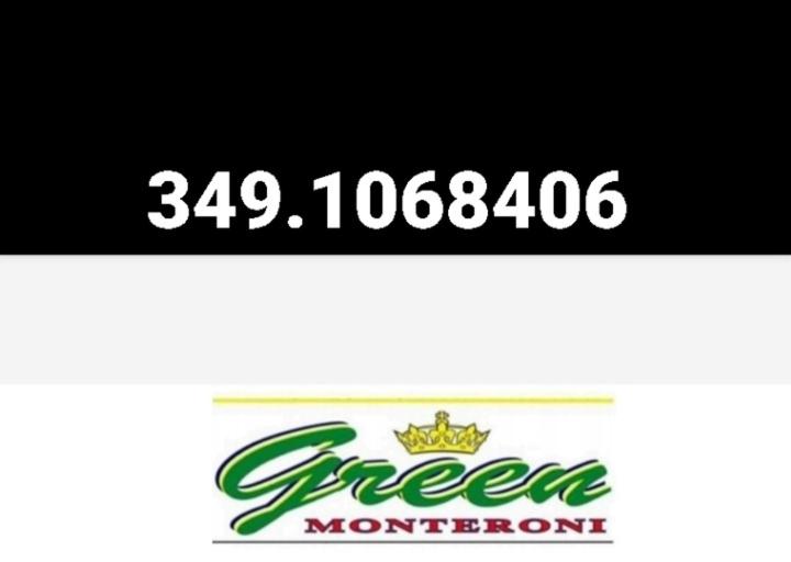 Пансион Green Balera