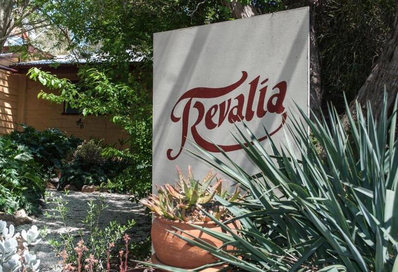 צימר Trevalia Accommodation