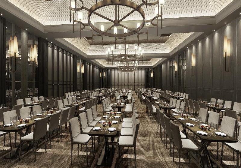 בית מלון כפרי Grand Mercure Ambassador Changwon