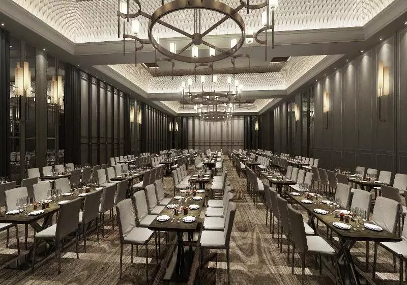 酒店 Grand Mercure Ambassador Changwon