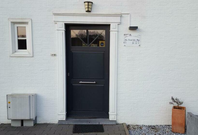 צימר Au Fond Des Rys