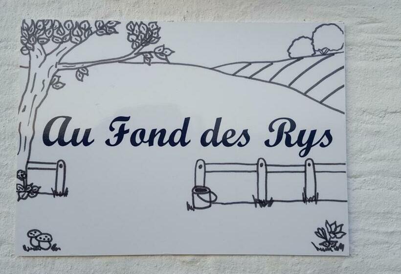 צימר Au Fond Des Rys