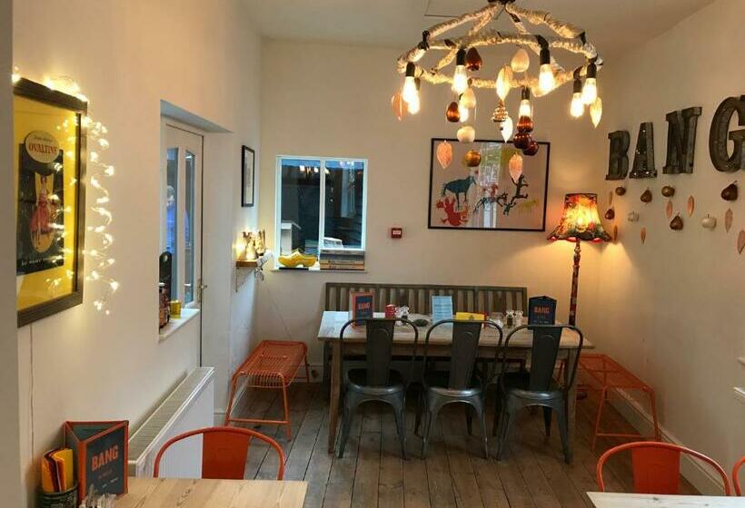 צימר Bang In Wells