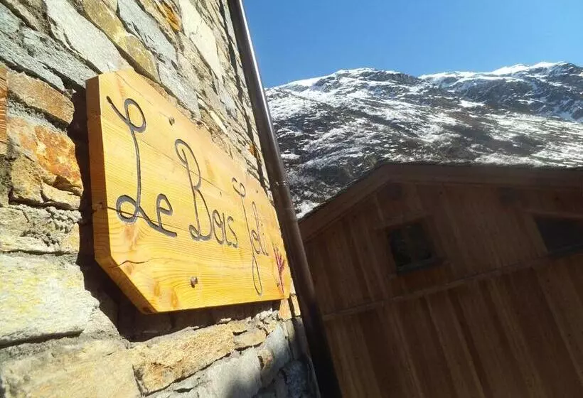 ペンション Chalet Le Bois Joli