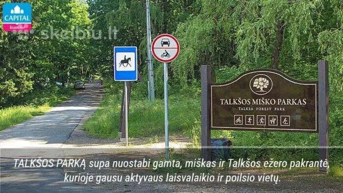 پانسیون Sveciu Namelis