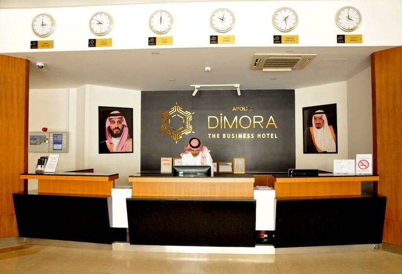 Di Palace فندق القصور الرقمية