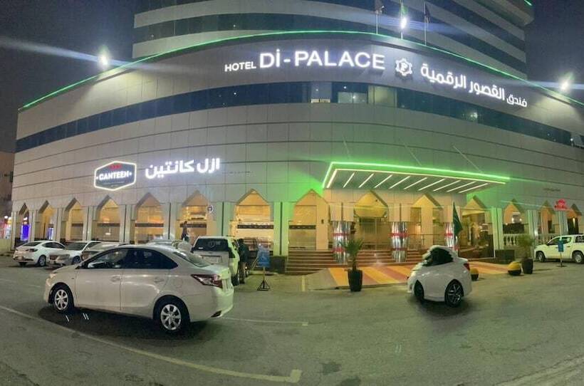 Di Palace فندق القصور الرقمية