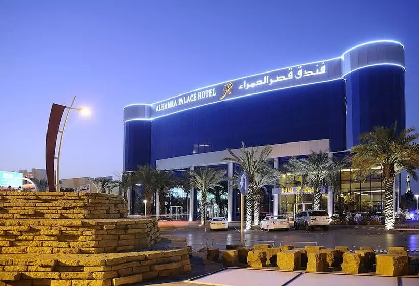 Hôtel Qaser Al Hamra By Warwick