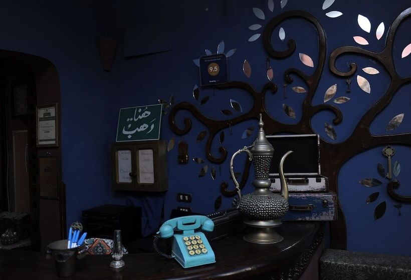 هتل Alf Leila Boutique