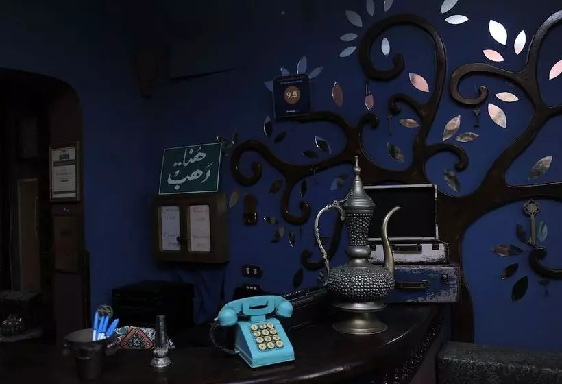 Hotel Alf Leila Boutique