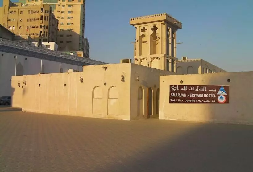 Sharjah Heritage Youth Hostel