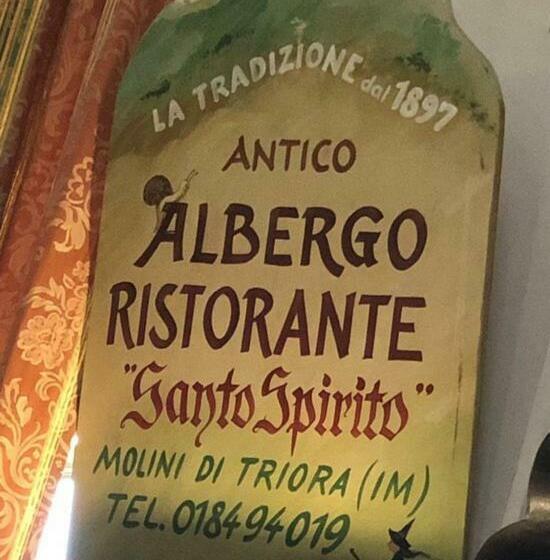בית מלון כפרי Albergo Santo Spirito