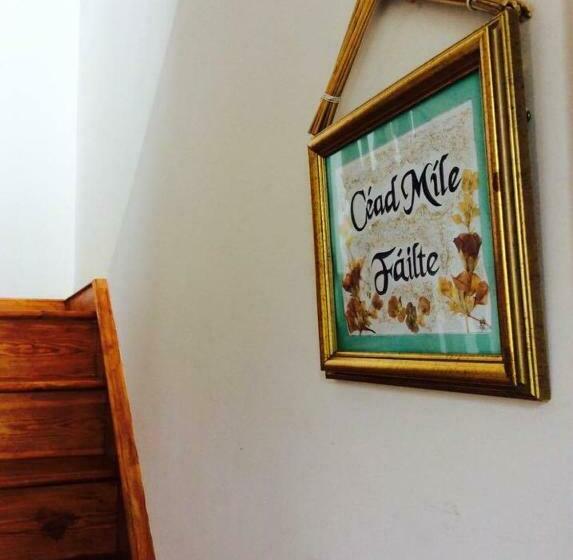 민박 Holland House